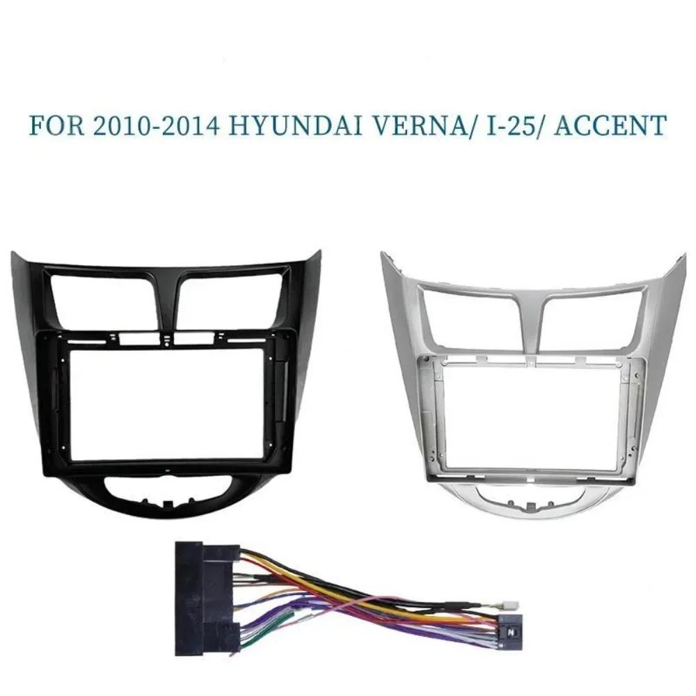  I-25, ǼƮ, ֶ󸮽,  2010-2016 , ȵ̵ 2Din, MP5 ÷̾, ׷ г, 9 ġ  þ